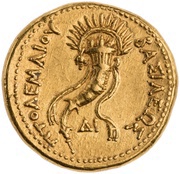 Mnaeion - Ptolemy IV Philopator Alexandria reverse image