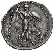 Tetradrachm In the name of Alexander III reverse image