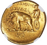 Stater - Ptolemy I Soter Cyrene reverse image