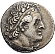 Tetradrachm - Ptolemy II Philadelphos Alexandreia obverse image