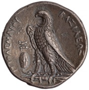 Tetradrachm - Ptolemy II Alexandria reverse image