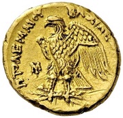 Tetarte - Ptolemy I Soter Alexandreia reverse image