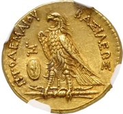 Trichryson - Ptolemy II Alexandria, Egypt (ancient), 282 BC reverse image