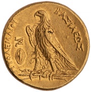 Trichryson - Ptolemy II Alexandria reverse image