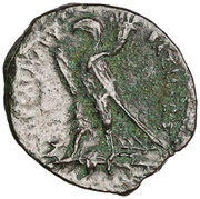 Hemichalkon - Ptolemy II Philadelphus reverse image