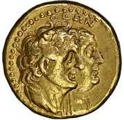 Pentekontadrachmon - Ptolemy II Philadelphus Alexandreia reverse image
