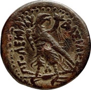 Obol - Ptolemy IV Philopator, Egypt (ancient), 246 BC - 222 BC reverse image