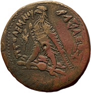 Triobol - Ptolemy IV Philopator, Egypt (ancient), 222 BC - 204 BC reverse image