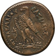 Drachm - Ptolemy IV Philopator reverse image