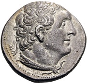 Tetradrachm - Ptolemy II Philadelphos Joppa obverse image