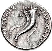 Decadrachm - Arsinoe II Alexandria reverse image