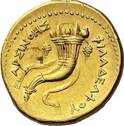Mnaieion - Arsinoe II Alexandria reverse image