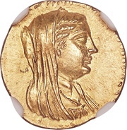 Hemidrachm - Berenike II Alexandria obverse image