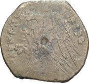 Dichalkon - Ptolemaios VI reverse image