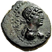 Dichalkon - Cleopatra VII Coele-Syria; Chalkis ad Libanon obverse image