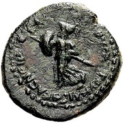 Dichalkon - Cleopatra VII Coele-Syria; Chalkis ad Libanon reverse image