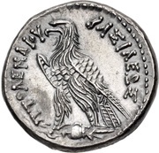 Tetradrachm - Ptolemy V Epiphanes reverse image