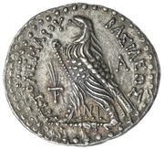 Tetradrachm - Ptolemy V Tripolis reverse image