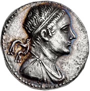 Tetradrachm - Ptolemy V Ptolemais/Ake; ΠΤ mintmark obverse image