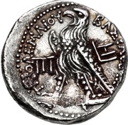 Tetradrachm - Ptolemy V Ptolemais/Ake; ΠΤ mintmark reverse image