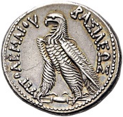 Tetradrachm - Ptolemy VI Philometor Alexandria reverse image