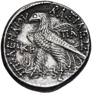 Tetradrachm - Ptolemaios XII Alexandria reverse image