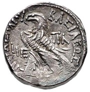 Tetradrachm - Ptolemy XII Paphos reverse image