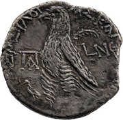 Tetradrachm - Cleopatra VII Ascalon reverse image