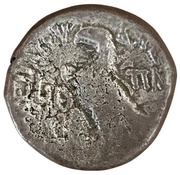 Tetradrachm - Cleopatra VII Alexandria reverse image