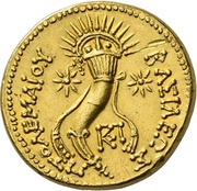 Mnaeion - Ptolemy V, Egypt (ancient), 205 BC - 180 BC reverse image