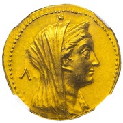 Mnaeion - Ptolemy V obverse image