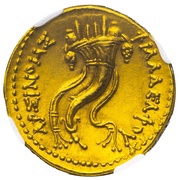 Mnaeion - Ptolemy V, Egypt (ancient), 205 BC - 180 BC reverse image