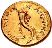 Mnaeion - Arsinoe III reverse image
