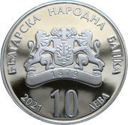 10 Leva G.S. Rakovski obverse image