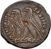 Æ 30 - Ptolemy VIII Physcon and Ptolemy VI Philometor Alexandria reverse image