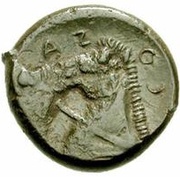 1 Quartuncia Horse facing left reverse image