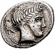 Silver 5 Asses Male head; blank obverse image
