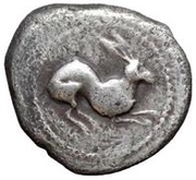 1 Drachm Beast series: hare obverse image