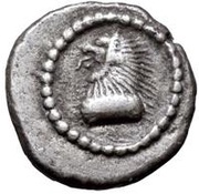 1 Drachm Beast series: lion obverse image
