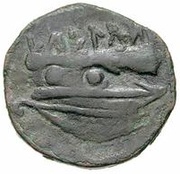 1 Sextans Hercle series II reverse image