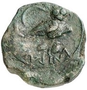 1 Sextans Menrva series II reverse image