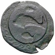 25 Centesimae Incuse series: dolphin, Etruria, 211 BC - 201 BC reverse image