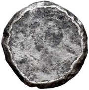 Silver ½ As Male head series II reverse image