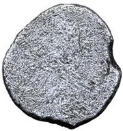 Silver 1 As Silenus series: detailed face, Etruria, 301 BC - 206 BC reverse image