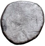 Silver 5 Asses Gorgoneion series I, Etruria, 401 BC - 301 BC reverse image