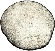 Silver 10 Asses Metl series reverse image