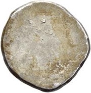 Silver 10 Asses Artumes series: blank, Etruria, 301 BC - 206 BC reverse image