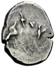 Silver 20 Asses Gorgoneion series II: legend, Etruria, 301 BC - 206 BC reverse image