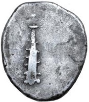 Silver 20 Asses Hercle series I: club, Etruria, 301 BC - 206 BC reverse image