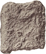 Currency bar Crescents with four-pointed star reverse image